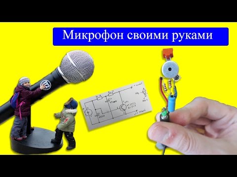 Как построить дом из шлакоблока своими руками: пошаговая Как нарисовать рюкзак карандашом поэтапно? Рисунки простым