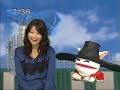 sakusaku 081112 ??????????????????????????