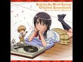 Track 05 of Kaichou wa Maid-sama! Original Soundtrack. Hitori ja nai yo = I'm not alone :) If you want to hear how it sounds, here's a link of jellycascade1238 playing my transcription: www.youtube.com I loved this song as soon as I heard it so I decided to transcribe it for piano! Sheet Music: www.4shared.com mp3: www.4shared.com MIDI file: www.4shared.com If you use my sheets or upload your own cover, please credit me! Rate, Comment, Like, Sub :) and check out some of my other videos! If you like my transcriptions please subscribe! I'll be uploading new transcriptions pretty regularly :) You can also get my sheet music at josh's sheet music and ichigo's at josh.agarrado.net ichigos.com Don't dislike please...time and effort went into this :)