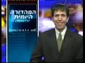 Ambassadors sign a proclamation to observe 7 Noahide Laws