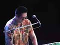 Mitsuru Sutoh - Super G (2003)