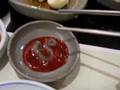 Octopus sashimi, the first person perspective