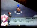 videos de SRW Z mission 44 event - arrival of the Sol Gravion!