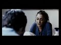 LA ISLA INTERIOR - Trailer Final