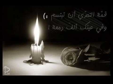 حط نفسك مكاني-ياسمين الجوهري-لاحلا نانسي.wmv