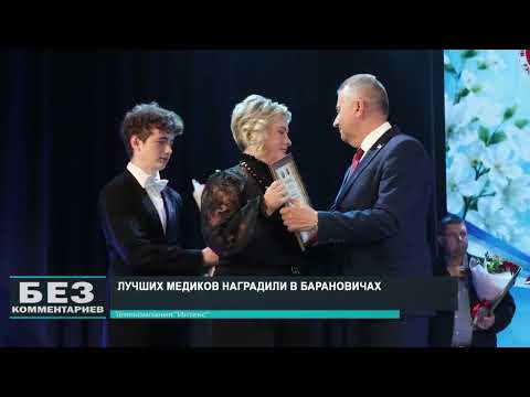 Без комментариев. 17.06.26
