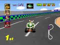 otra vz mario kart