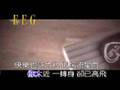 爱在记忆中找你