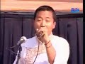 Tibetan Song Khatak Domsum - Phurbu T. Namgyal