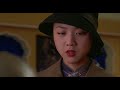 Lust, Caution Trailer (2007) Ang Lee, Tony Leung, Leehom Lust, Caution Trailer (2007) Ang Lee, Tony Leung, Leehom