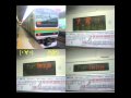 冤罪ルシファー