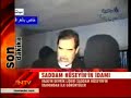 saddam idam