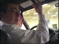 Ford work life solutions in-dash computer part 2 Ford work life solutions in-dash computer part 2