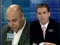 Debate Debate