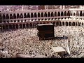 ???? ????????? Alnadjm ???? ????? ?????? ?????? Quran ???? ????????? Alnadjm ???? ????? ?????? ?????? Quran