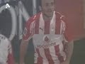 olympiakos vs pao 4-0 2007-08 by sportfm