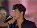 Harel Skaat