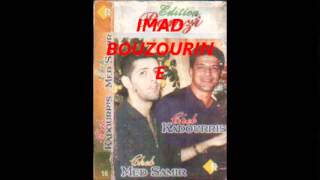 Mohamed Samir Kadouris. Hada Fa9IR HADA RICHARD. PALACE RAR