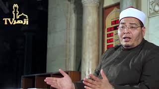 متابعة حقيقة الإخلاص والصدق