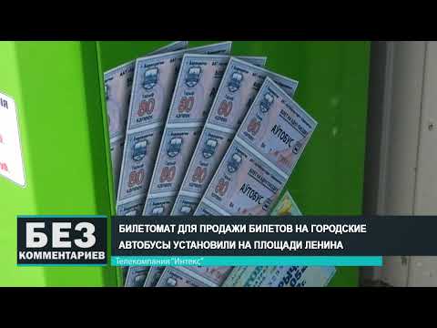 Без комментариев. 22.11.22.