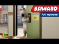 [N] Bernard - Doors / Puertas