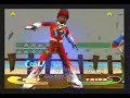 Bust a Groove - Frida´s Stage