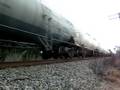 NS 7566 Northbound