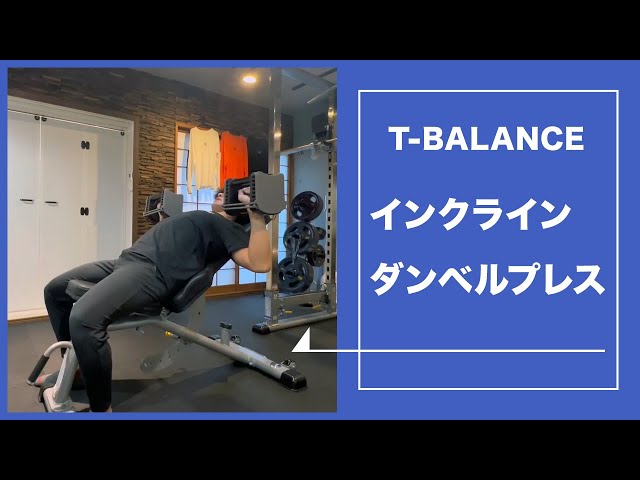 【C713】ベンチプレスセット ウエイトダンベルまとめて C713】ベンチプレスセット ウエイトダンベルまとめて