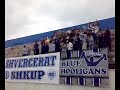 Shvercerat Shkup