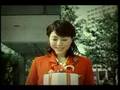 東京メトロ　２００４年春のCM