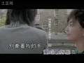 videos de SHE buzuonidepengyou.wmv