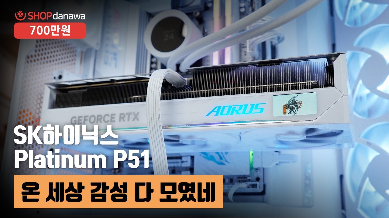 조립PC