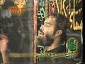 yaki bood yaki nabood