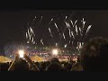 August 2, 2008 Beijing Olympic Rehersal ????????