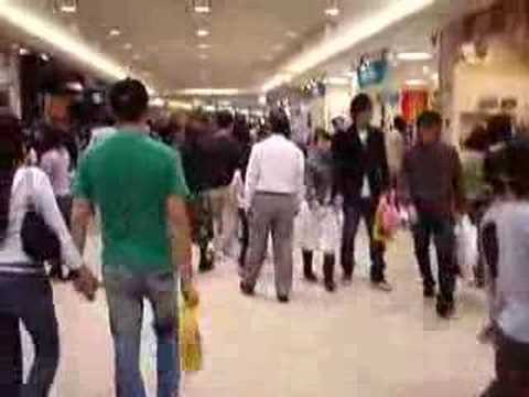 Jusco Mall in Okazaki - Japan