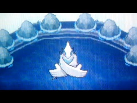 lugia
