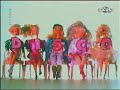 d i s c o