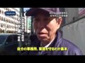 間もなく設置義務化 火災から身を守る住宅用火災警報器