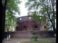 Ленкорань  талышская музыка