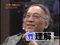Mottomo Ukeru geinin wa dare! 4?(4of4) Mottomo Ukeru geinin wa dare! 4?(4of4)