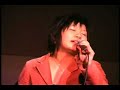 Fujiko & Hiromi Song (A)