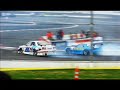 d1 grand prix round 8 2006 full coverage