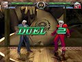 Rugal Vs G Rugal