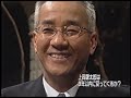 上岡龍太郎