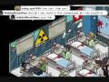 Habbo Music Man