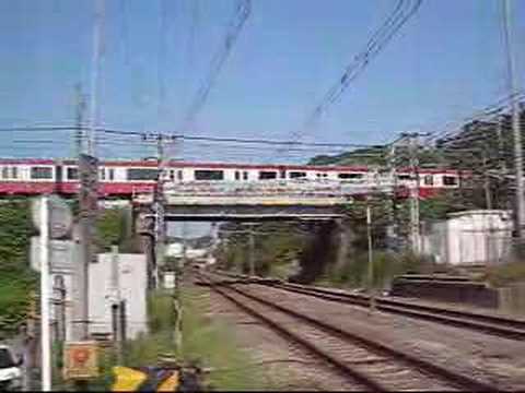 京急JR交差