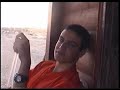 אלי סיני - גלישה אחרונה בחוף שקמה