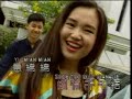 xin you qian qian jie
