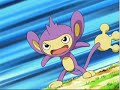 Aipom