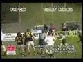 Geelong Amateur v Torquay